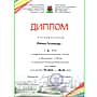 Легкоатлет из Канаша вновь в числе призеров открытого зимнего чемпионата города Казани по бегу на шоссе.