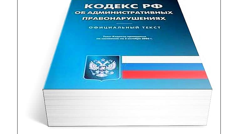 Ленинский район г. Чебоксары: 1713 автовладельцев оштрафованы за стоянку на газонах.