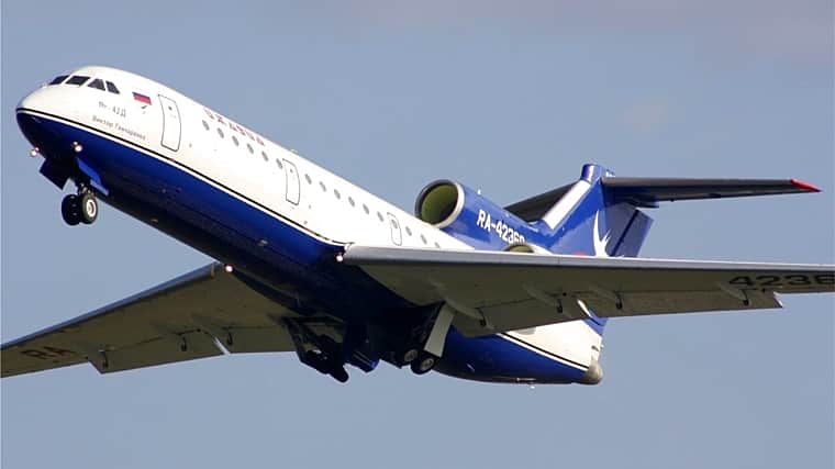 Льготные авиабилеты теперь смогут оформить и жители города Чебоксары.