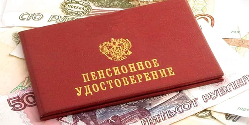 Льготы или деньги – канашцы сделали выбор.