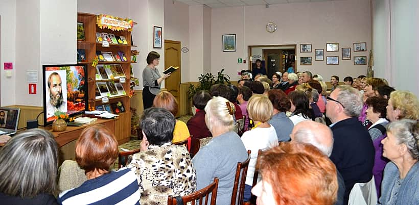 Литературная гостиная "Капели звонкие стихов", посвященная осени, в центральной библиотеке города Канаш.