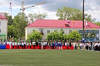 Акция по развертыванию самого большого Государственного флага России площадью 3 750 квадратных метров прошла в Канаше (фото №17).