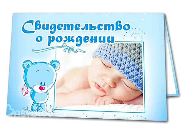 В марте отделом ЗАГС администрации города Канаш было зарегистрировано 91 рождение.