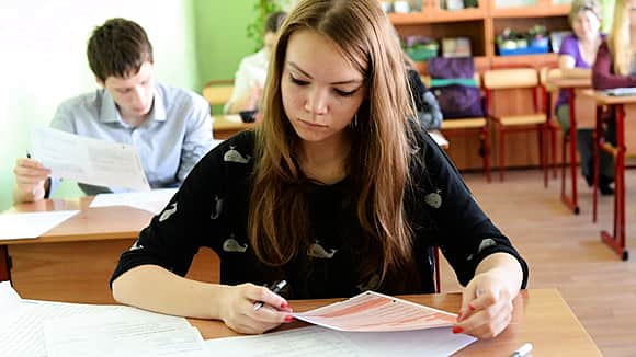 Материалы ЕГЭ будут сканировать по завершении экзамена.