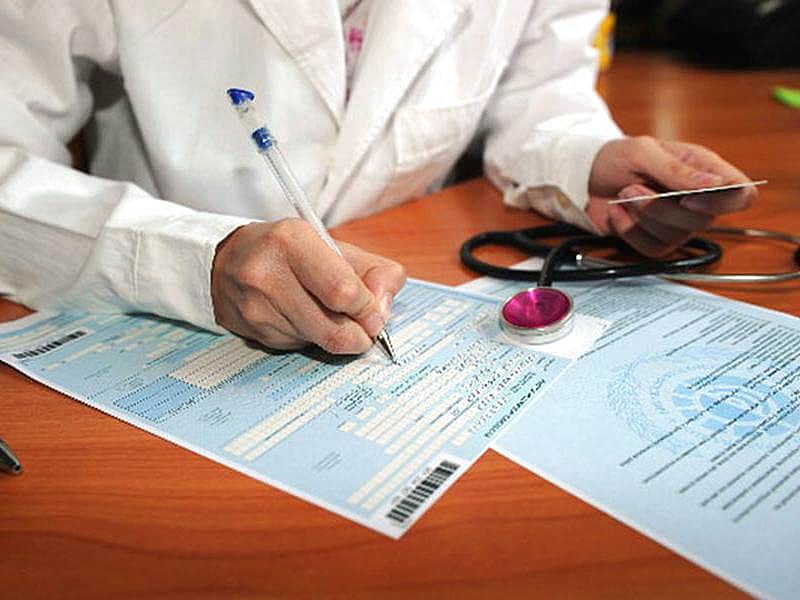 Медучреждения Чувашии перейдут на «электронные» больничные.