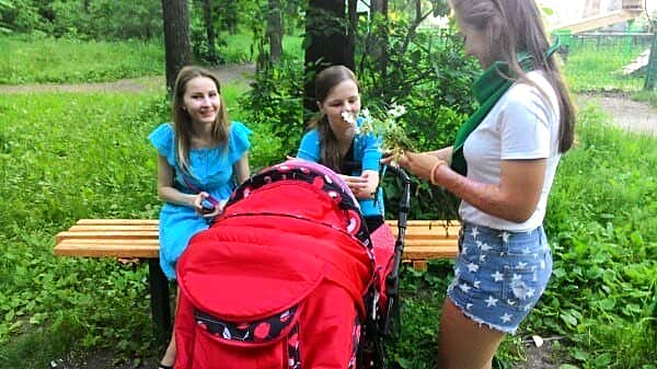 Международный день прогулки.