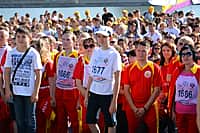 Михаил Игнатьев принял участие во Всероссийском дне бега "Кросс Нации-2015" (фото №6).