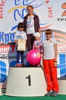 Михаил Игнатьев принял участие во Всероссийском дне бега "Кросс Нации-2015" (фото №26).