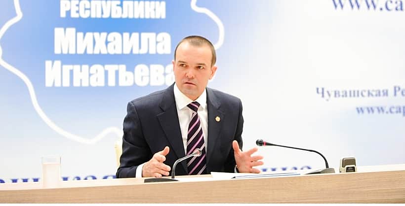 Михаил Игнатьев: "Собираюсь выдвинуться кандидатом на пост Главы Чувашии, потому что чувствую доверие народа".