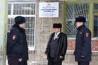 В микрорайоне «ВРЗ» открыт новый участковой пункт полиции (фото №1).