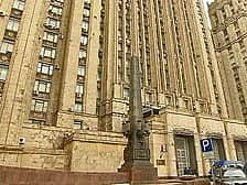 Министерство иностранных дел опять призвал россиян не ездить в Турцию.