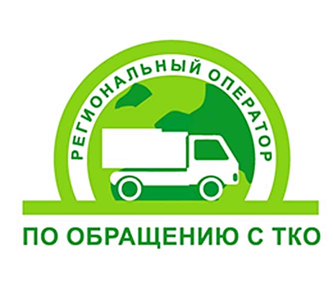 Минстрой ЧР снова отвечает на вопросы по новой системе обращения с твердыми коммунальными отходами.