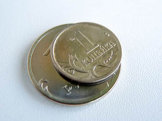 Минтруд назвал отрасли с самыми высокими и низкими зарплатами.