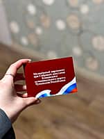 Состоялось первое заседание Молодежного парламента при Собрании депутатов Канашского МО (фото №2).