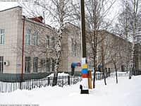 Канашской городской больницей заключен контракт на поставку системы магнитно-резонансной томографии.