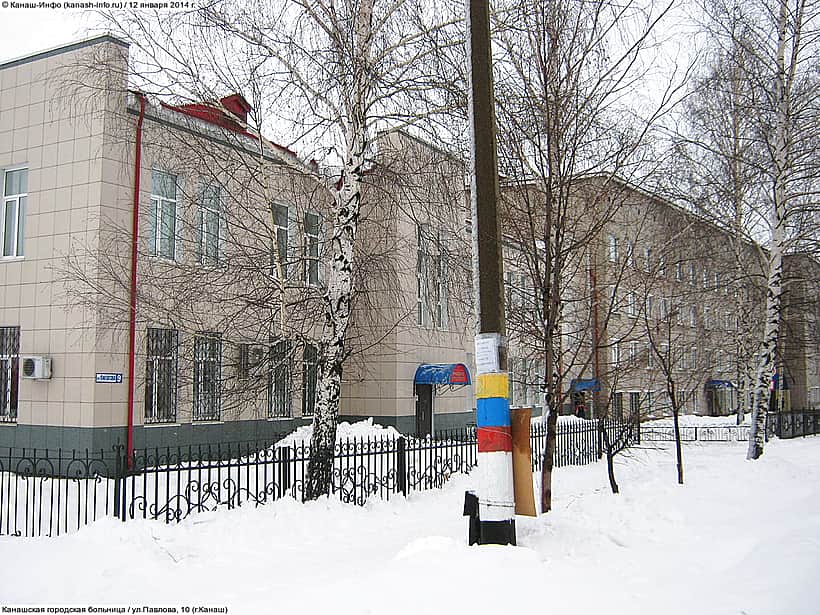 Канашской городской больницей заключен контракт на поставку системы магнитно-резонансной томографии.