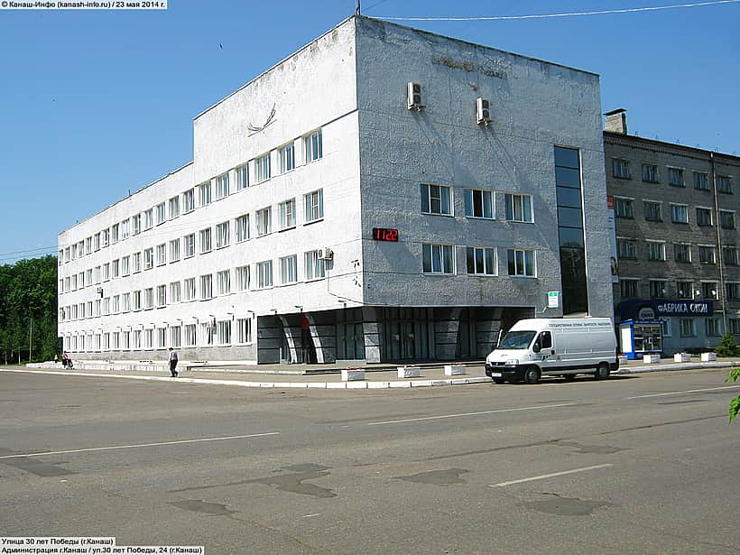 Объявлен конкурс на право осуществления перевозок по маршруту №2Э (СПСК «Канашский» – Эссен) регулярных перевозок в городе Канаш.