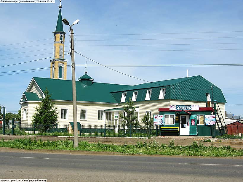 Глава города Канаш Виталий Михайлов поздравил с наступлением священного месяца Рамадан.