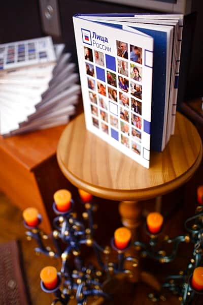 Народная артистка СССР Вера Кузьмина и чемпион Олимпиады-68 Валериан Соколов - лица чувашского народа России.