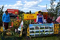 Как настоящий акатуй прошел День деревни Сугайкасы, отмечающей 225-летие (фото №7).