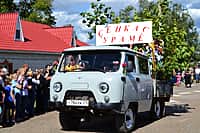 Как настоящий акатуй прошел День деревни Сугайкасы, отмечающей 225-летие (фото №13).