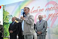 Как настоящий акатуй прошел День деревни Сугайкасы, отмечающей 225-летие (фото №39).