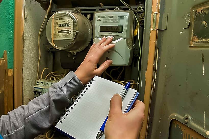 В Чувашии введена новая система платы за электроэнергию.