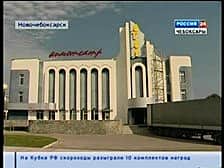 В Новочебоксарске закрылся единственный кинотеатр "Атал".