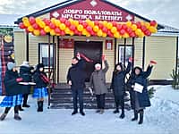В деревне Новые Мамеи торжественно открылся новый сельский клуб (фото №1).