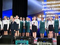 Торжественые мероприятия, посвященные объединению города Канаш и Канашского района прошли в Канаше (фото №45).