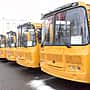 В преддверии Нового 2024 года Лицею государственной службы и управления города Канаша передан новый школьный автобус.
