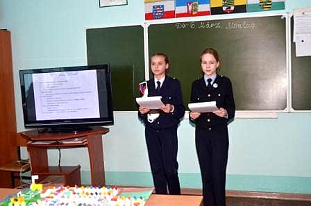 Обучающиеся Лицея государственной службы и управления г. Канаш - призеры республиканского конкурса «Традиции моей семьи».