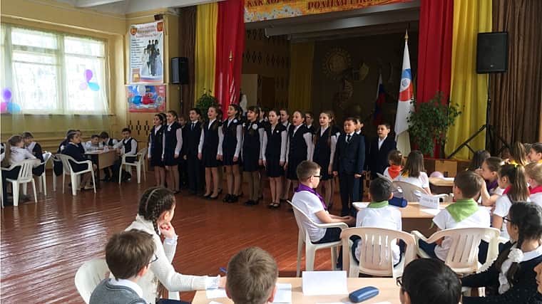 Обучающиеся пятых классов школ г. Канаш приняли участие в интеллектуальной игре «Математическая регата».