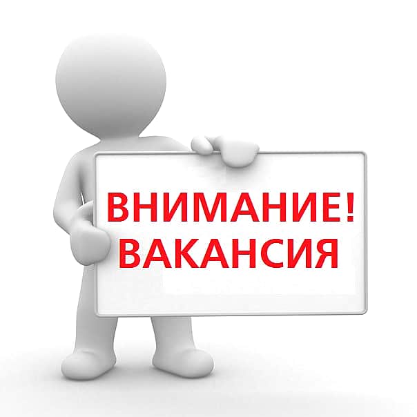 Объявлен конкурс на замещение вакантной должности руководителя МБОУ «Шихазанская средняя общеобразовательная школа им. М.Сеспеля».