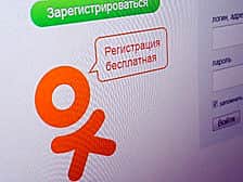 В "Одноклассниках" теперь можно отправлять денежные переводы.