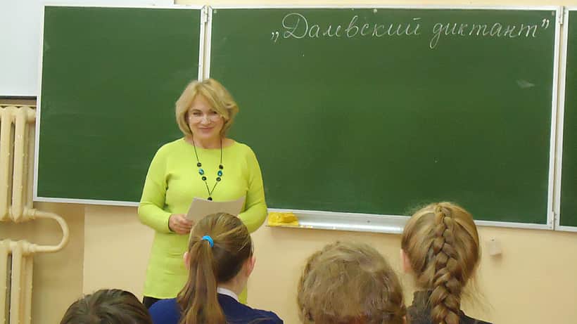 Около полутора тысяч канашцев приняли участие в Далевском диктанте.