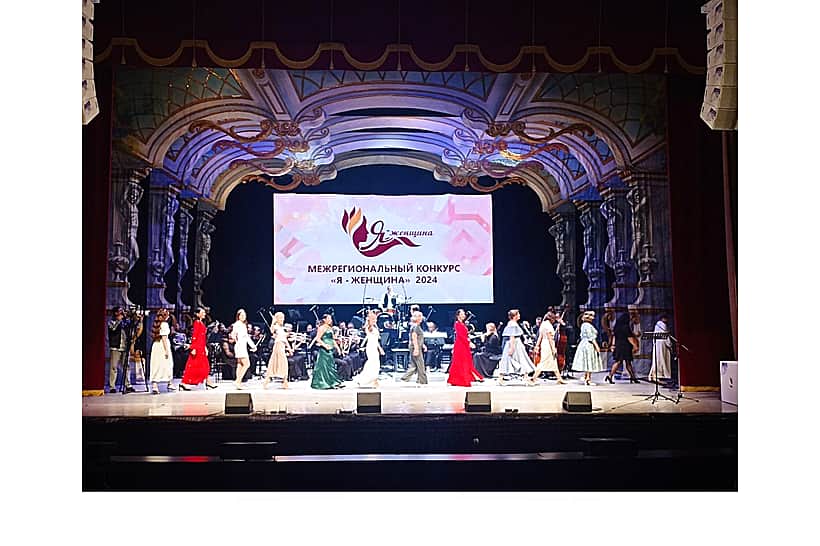 Второе место на межрегиональном конкурсе «Я - женщина" заняла зам. начальника ОМВД России «Канашский».