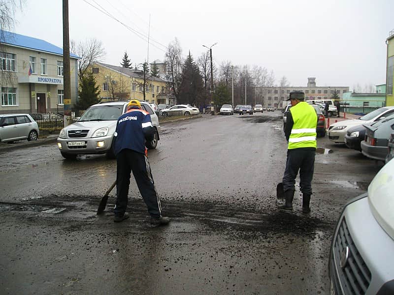 Организация и проведение оплачиваемых общественных работ, как одна из форм создания дополнительных рабочих мест.