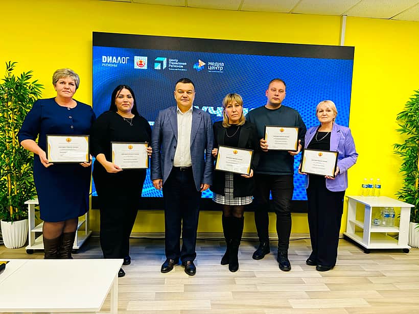 Госпаблик администрации Канашского района вошел в число лучших среди органов местного самоуправления Чувашии по итогам 2024 года!