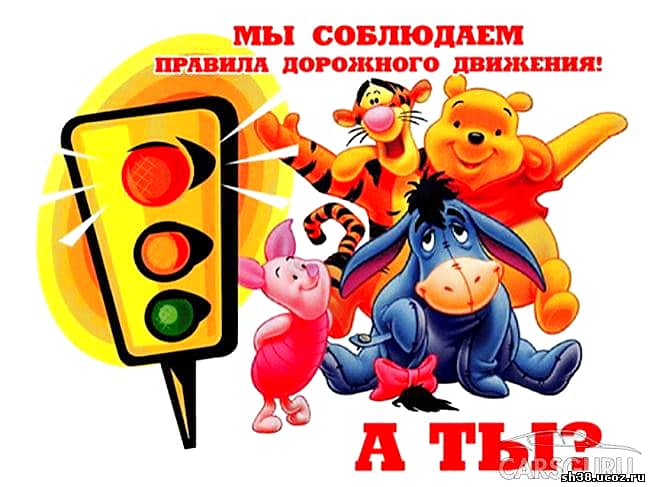 Отделение ГИБДД Отдела МВД России по Канашскому району подвела итоги проведенного рейда "Железнодорожный переезд».