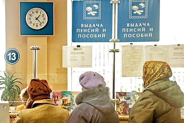 В отделениях почтовой связи Чувашии появятся электронные очереди.