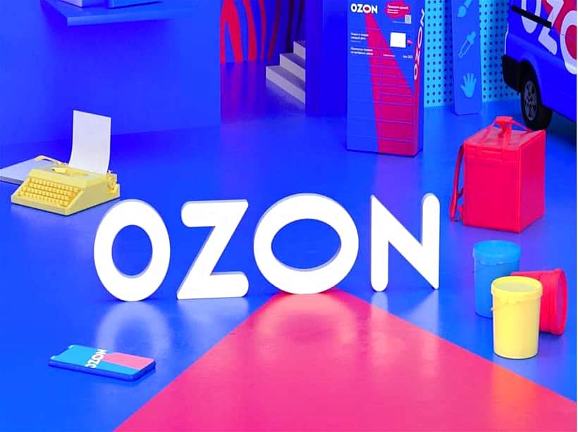 На маркетплейсе Ozon появится региональная витрина товаров «Сделано в Чувашии».