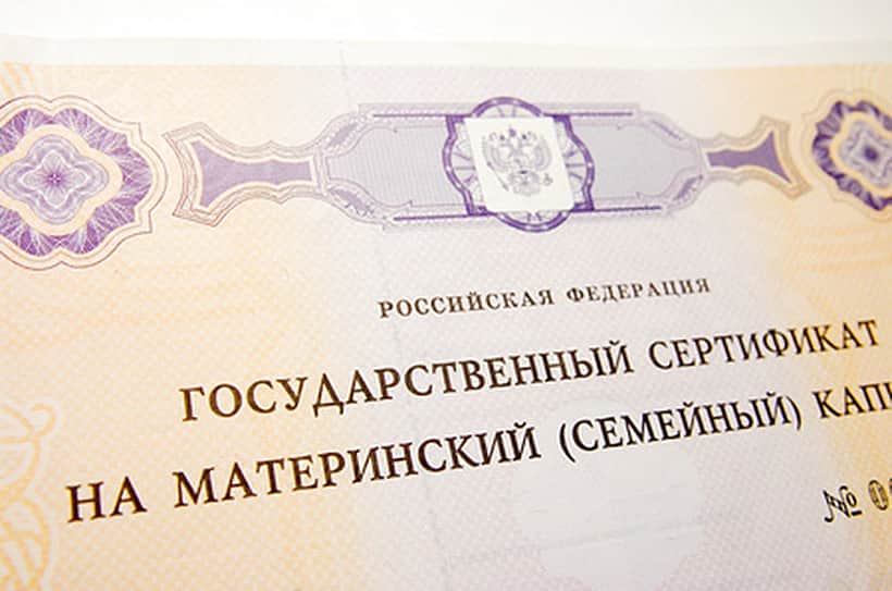 По пенсионным вопросам – в многофункциональный центр.