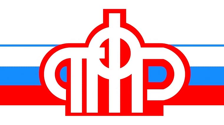 ПФР завершает прием сведений о работающих сотрудниках за октябрь. При нарушении сроков сдачи отчетности, к работодателю применяются финансовые санкции в размере 500 рублей за каждого работника.