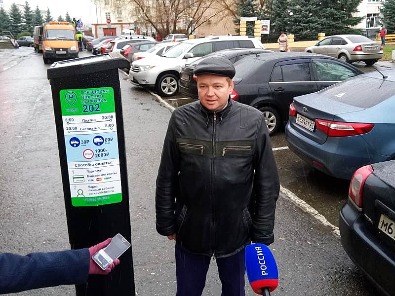 Платные парковки в Чебоксарах заработали в тестовом режиме.