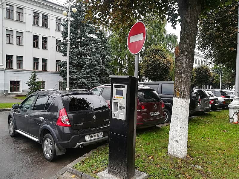 Платные парковки в Чебоксарах заработают с 15 октября.