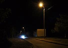 Победителем конкурса на демонтаж старых и установку новых светильников наружного и уличного освещения в Канаше признано ООО «ЕЭС-Гарант». Цена контракта составит 49,7 млн рублей.