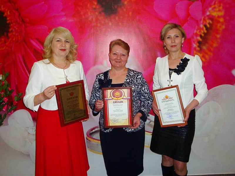Подведены итоги конкурса "Лучший отдел ЗАГС года".