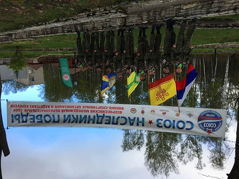 Подведены итоги пребывания канашских лицеистов на Всероссийском молодежном форуме образовательного сбора военно-спортивных организаций и кадетских корпусов «СОЮЗ-2017 — Наследники Победы».