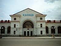 Подведены итоги работы подразделения Агентства по поддержке малого бизнеса в Чувашской Республике в г. Канаш за март 2015 года.